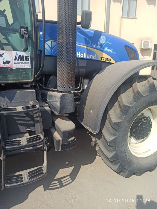 Traktor sotiladi Т 7060