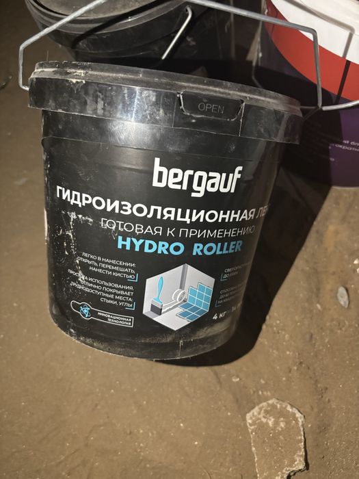 Краска разная продам