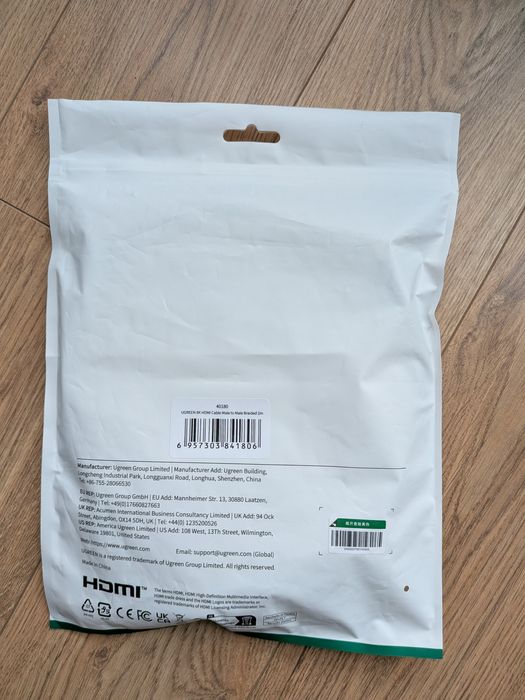 UGREEN 8k HDMI 2.1 cable 2M 8K 60Hz 4K 120Hz