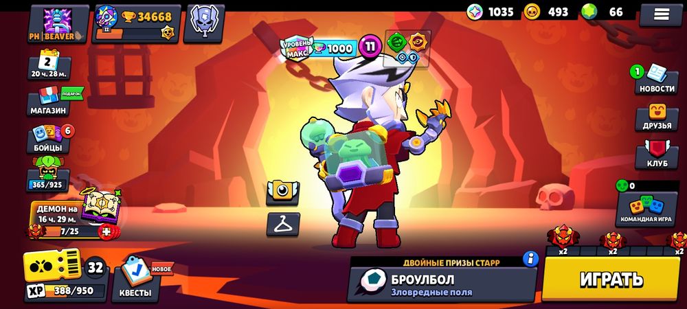 Продаю бс акк за 9ка