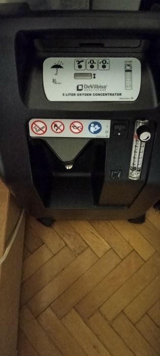 Кислороден концентратор