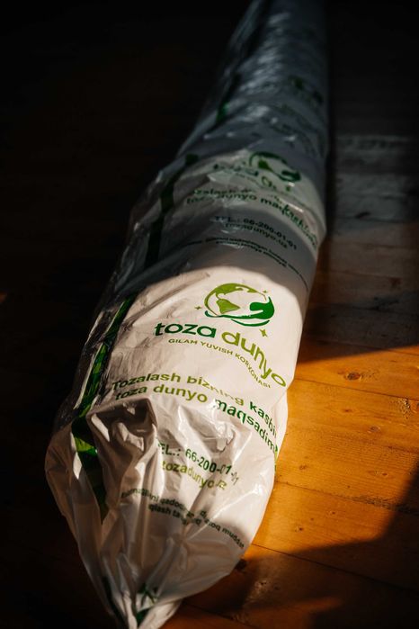 Gilam yuvish / Гилам ювиш / Adyol yuvish /Адёл ювиш / Ko'rpacha yuvish