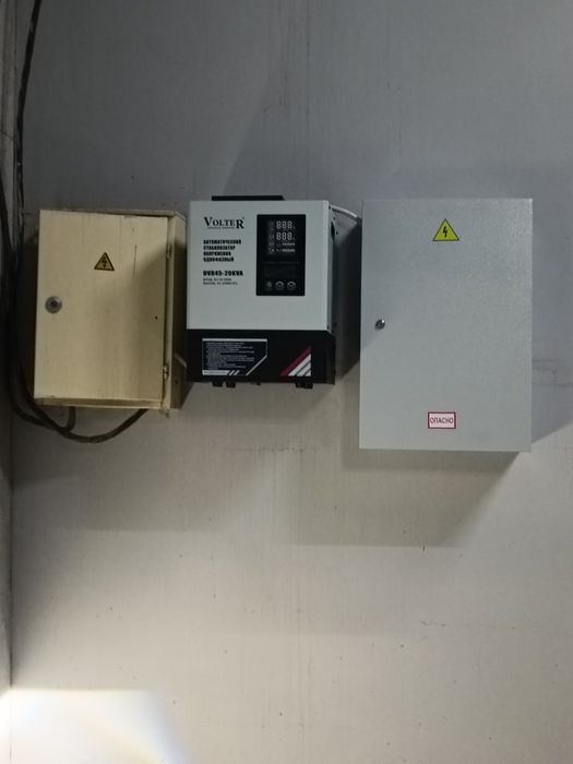 Стабилизатор напряжения