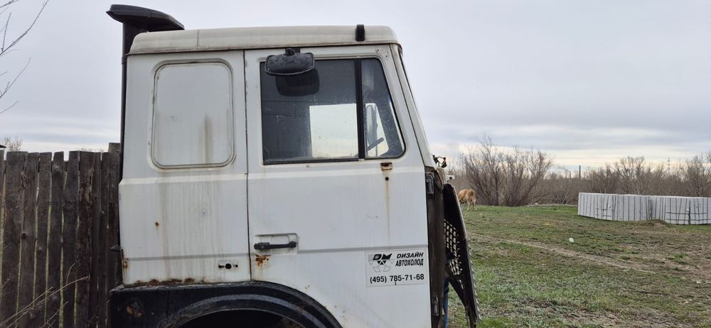 продам Кабина МАЗ