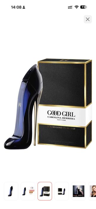 Духи Carolina Herrera