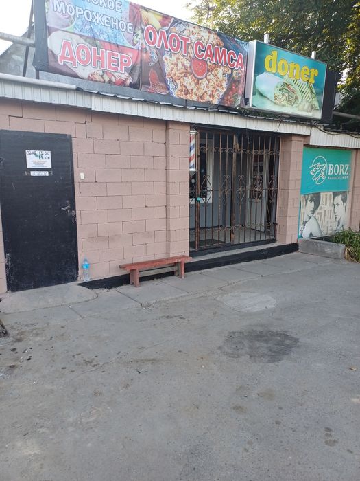 Аренда помешении