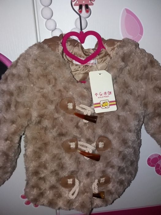 Haina /jacheta blanita noua