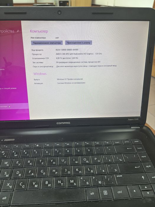 Продам Ноутбук на запчасти