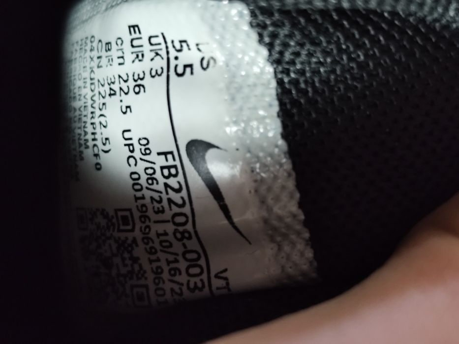 Запазени обувки от Германия