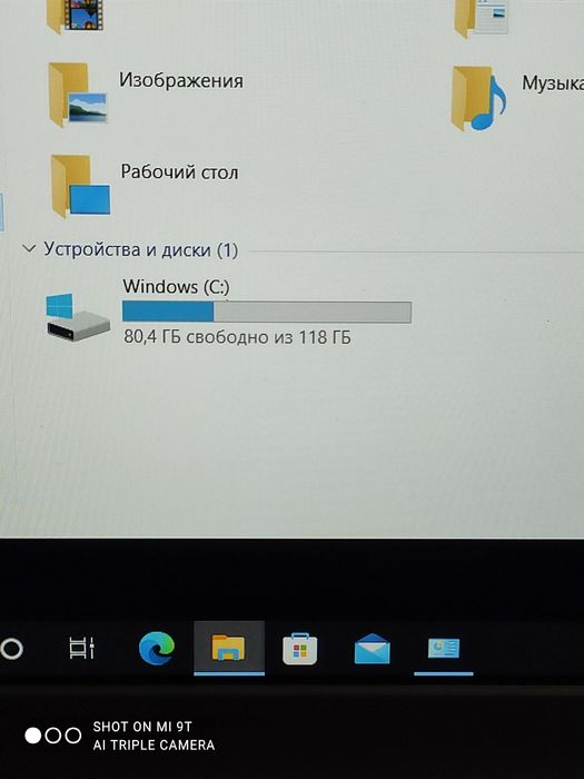 Продам ультрабук samsung