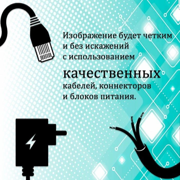 Установка камер видеонаблюдения
