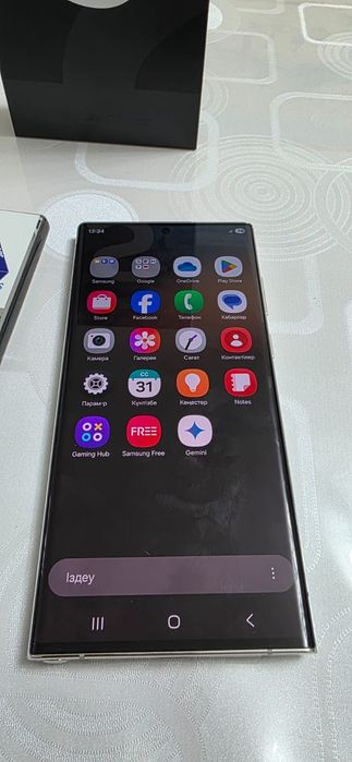 Samsung s22 ultra (Phantom White)