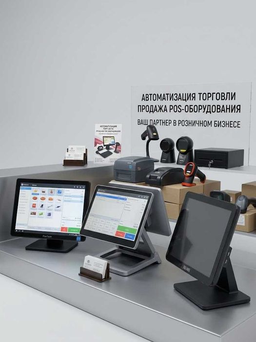 Kassa aparat POS monoblok, skaner, chek printer do‘kon uchun