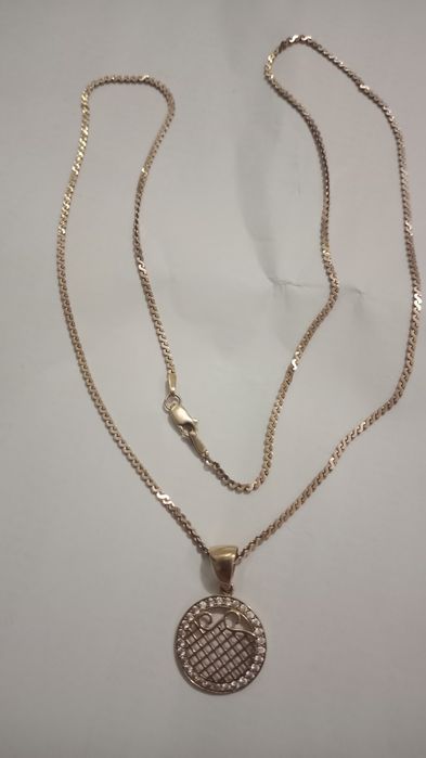 Алтынлар сатылады