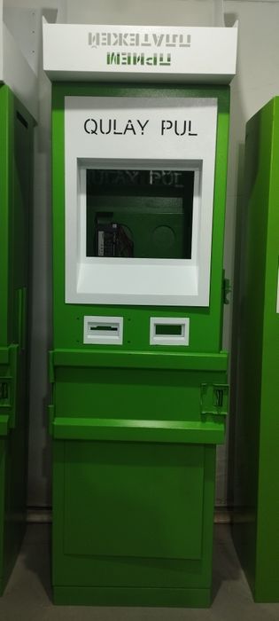 Даромадли бизнес сотилади,пайнет банкомат терминал