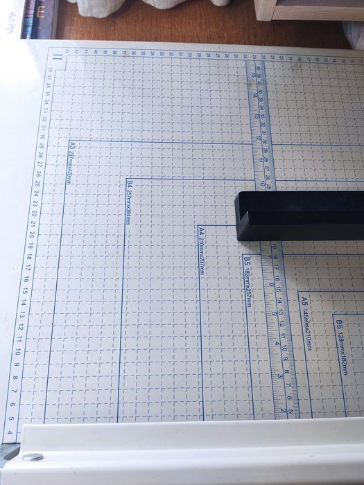 Продам гильотину Yunguang 868 A3