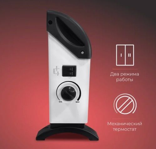 Конвектор (обогреватель)