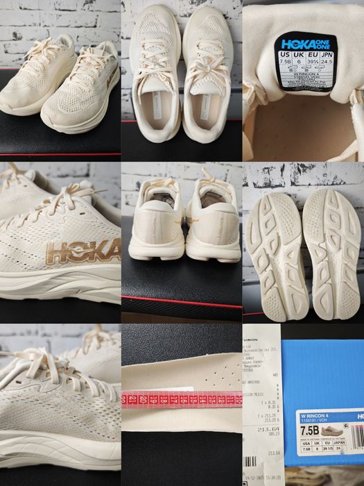 Маратонки големи номера uk14 uk15 adidas Skechers