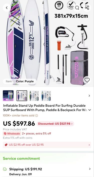 SUP stand up padlleboard Skypath model 2026