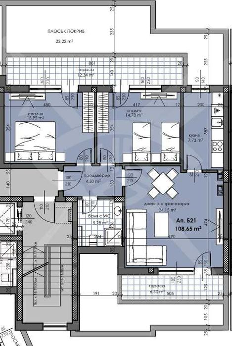 Продава се Тристаен апартамент в Асеновград - 108 кв.м за 1107 €/кв.м - Снимка #1