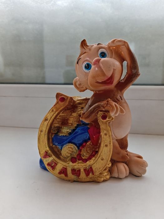 Копилка для денег