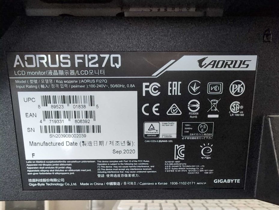 AORUS FI27Q 27" QHD IPS Гейминг Монитор