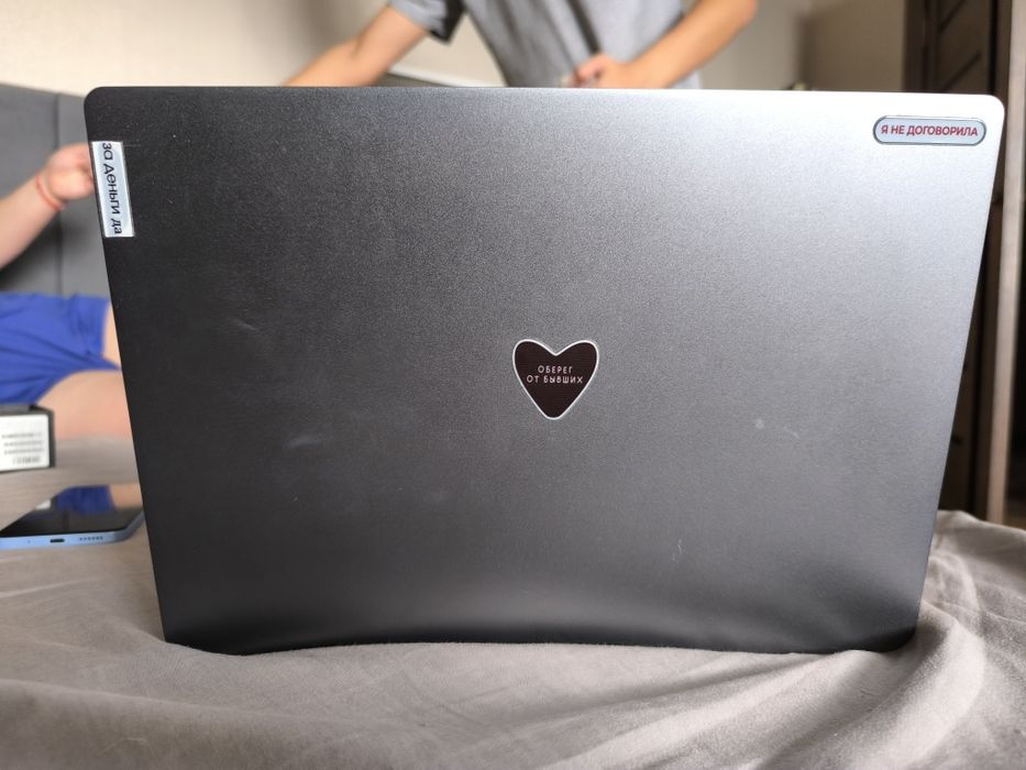 Продам ноутбук Lenovo