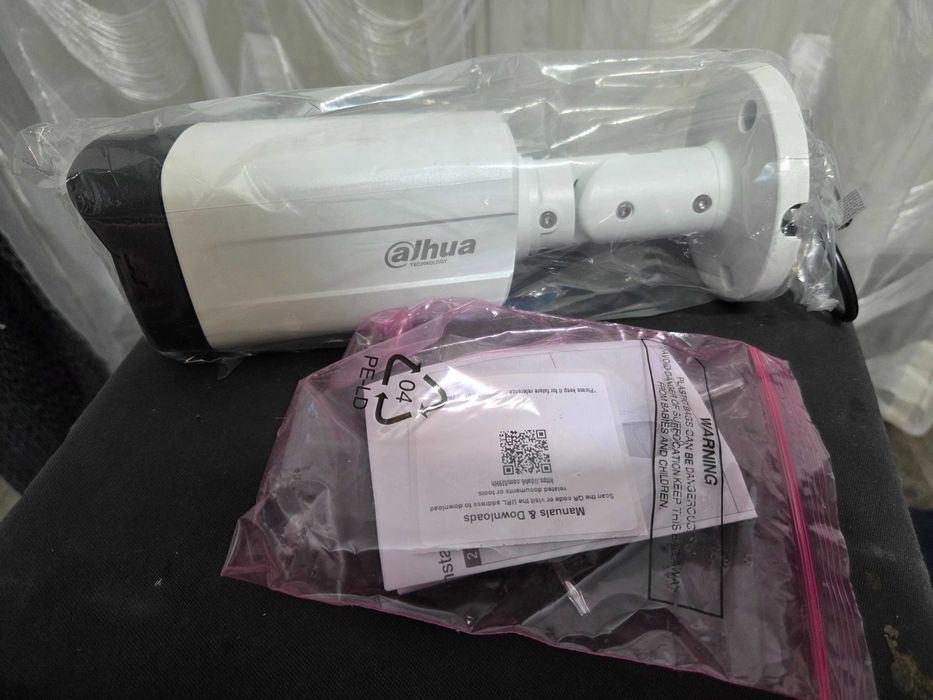 Camera Video supraveghere Dahua DH-HAC-HFW1200THP-I8 2MP IR 80m – NOUA
