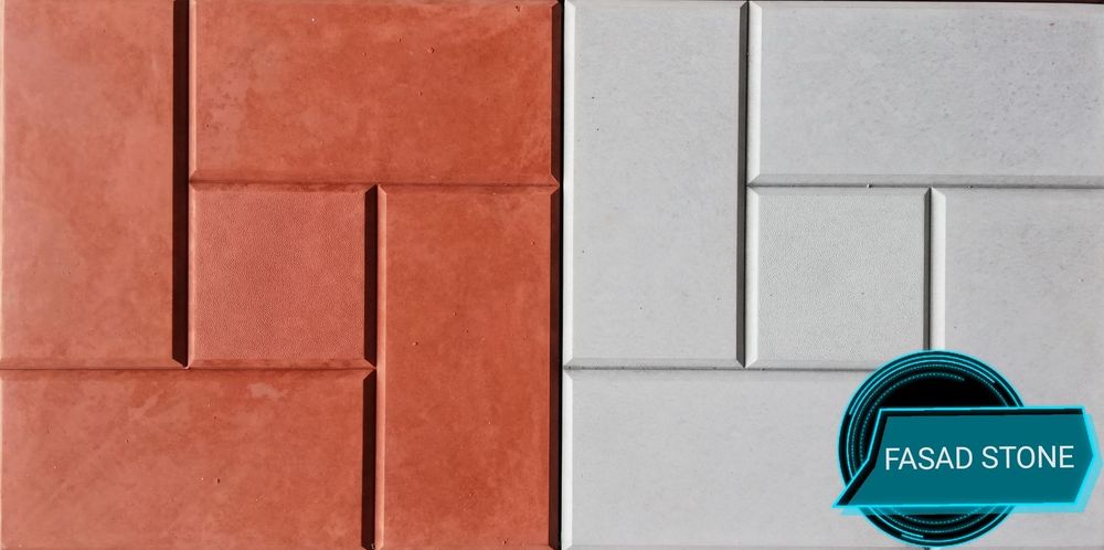 Тротуарная плитка