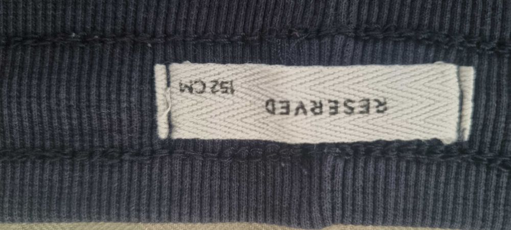 Спортно долнище 152 момче