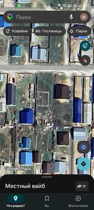 Участок, продажа