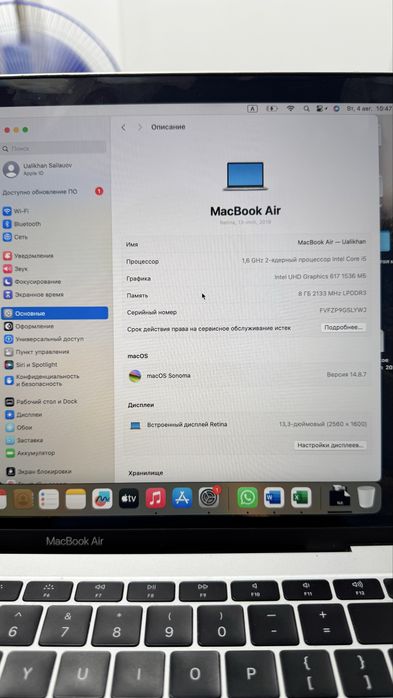 Macbook Air  8 / 128