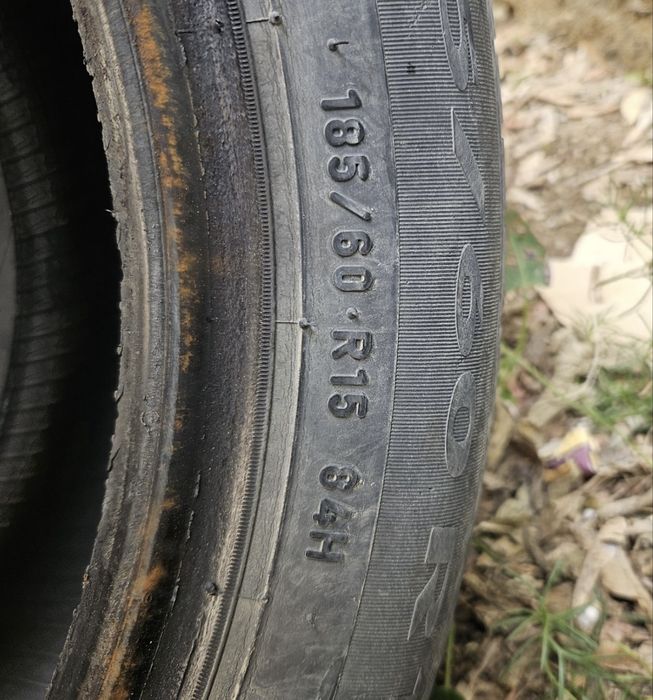 покрышка летний R15