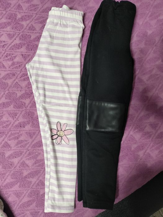 Se dau aceste minunatii