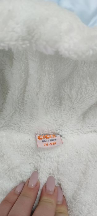 Комбез комбинезон