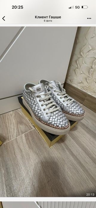 Nursace,Ilvi крассовка