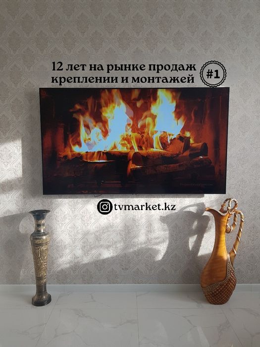 кронштейн для телевизора,кранштейн,установка тв,крепление для тв