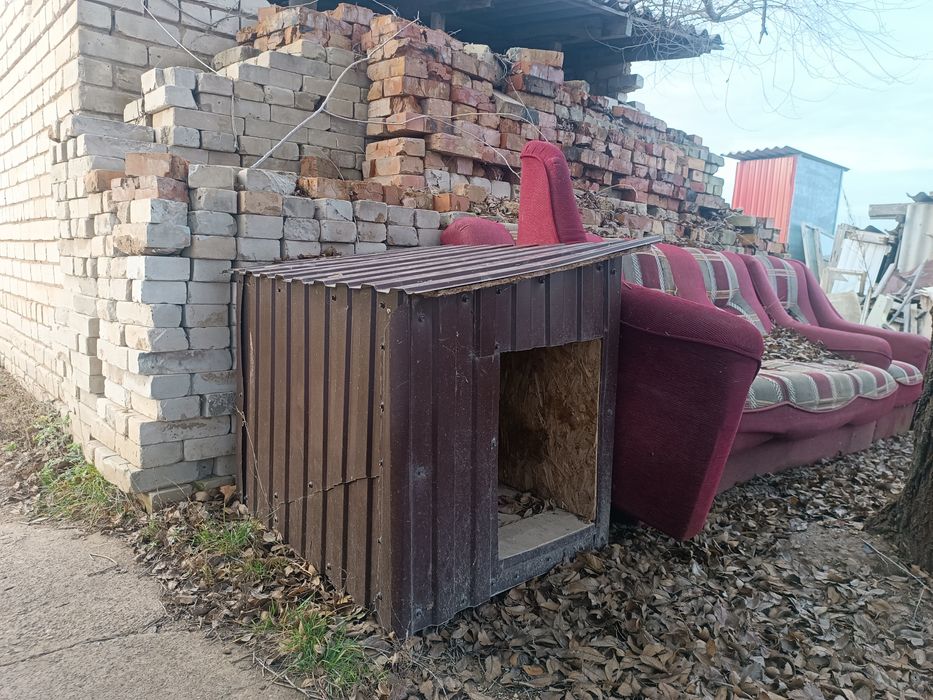 Продам бутку для собаки