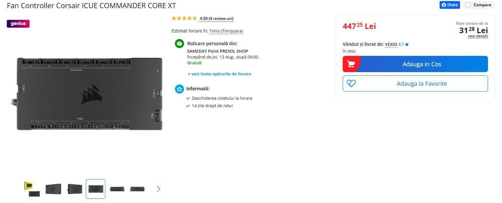 Ventilatoare Corsair plus Fan controler