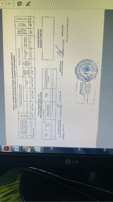 Большой гараж с ямой на Толеби Сайна под СТО: 1 500 000 тг. - Продажа ...