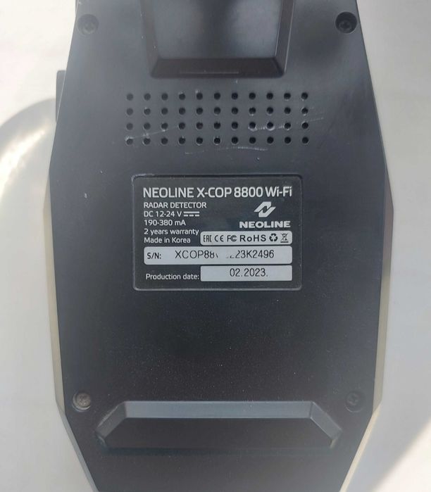 SROCHNA Neoline 8800 WiFi  1.300