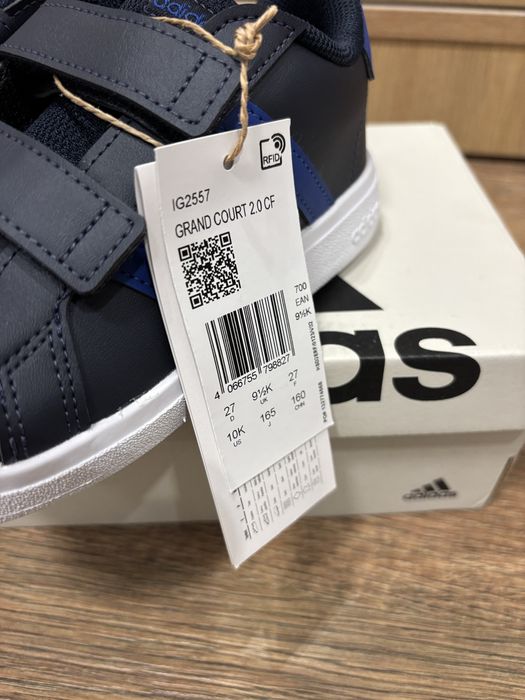 Детски маратонки Adidas