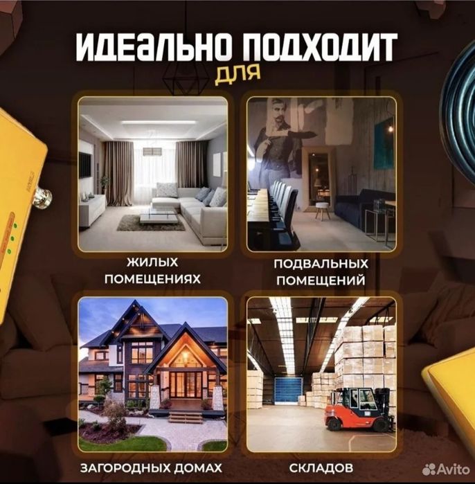 Gsm усилитель репитер AРУ мобильной связи