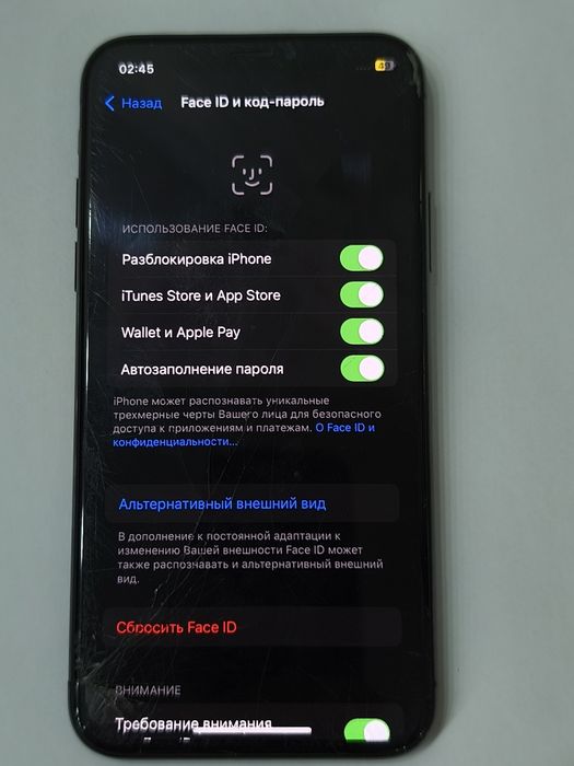 iPhone X,состояние трещины