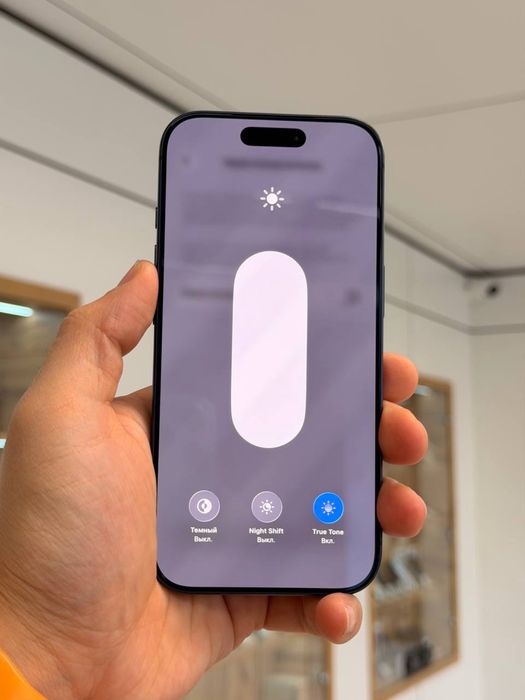 iPhone 17 Pro | 512 GB