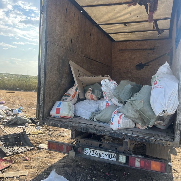 Вывоз мусора Актобе Тбо  услуги уборки територия