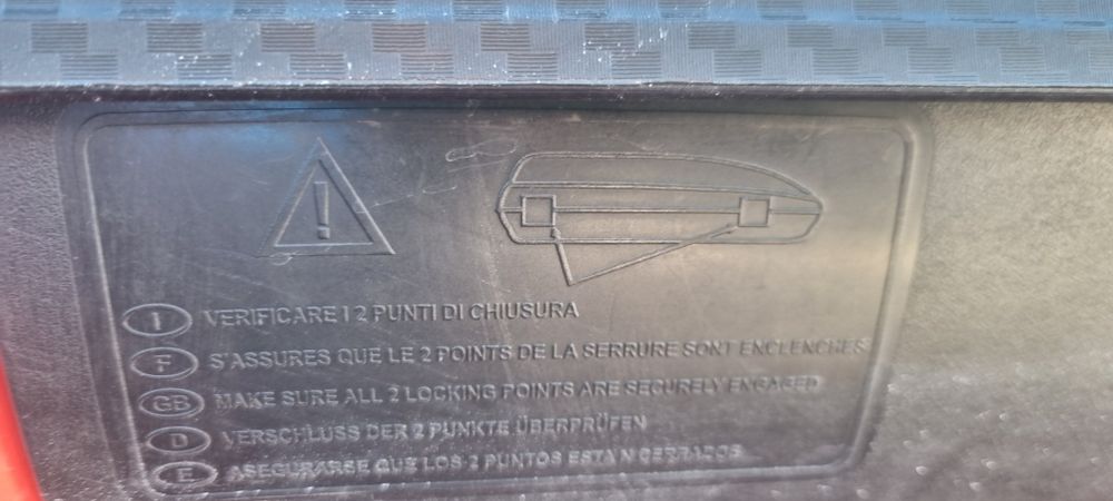 Багажник(куфар) за автомобил