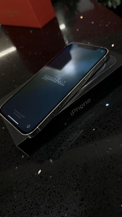 Iphone 12 pro 256 GB