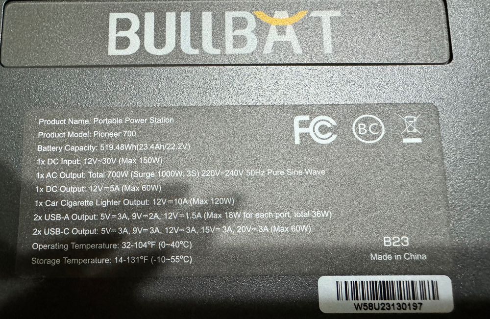 Портативная станция питания