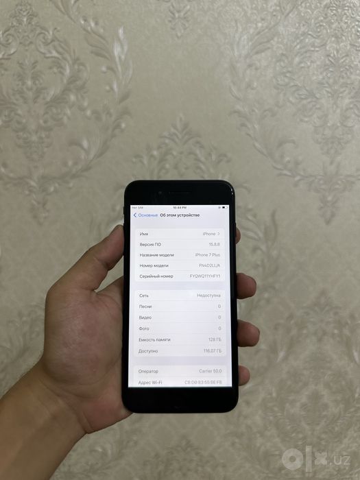 iPhone 7+ 128gb sotiladi Айфон 7+ продается Срочно!!!